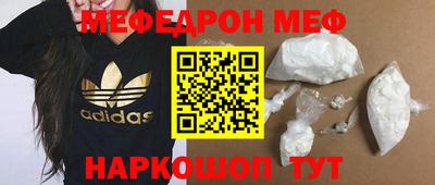 не бодяженный Нягань