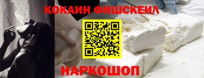 дистиллят марихуана Пенза