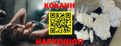не бодяженный Нягань