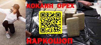 не бодяженный Нягань