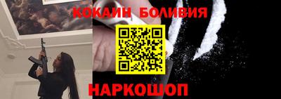 меф VHQ Обь