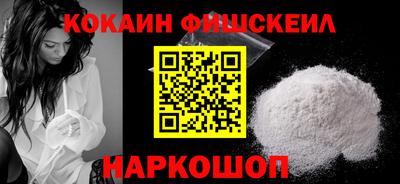 дистиллят марихуана Пенза