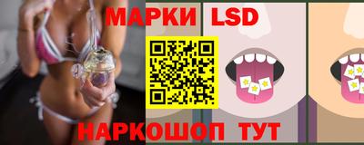 мефедрон Обнинск