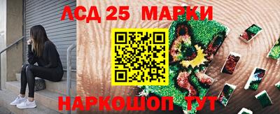 COCAINE Партизанск