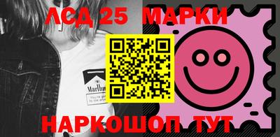 COCAINE Партизанск