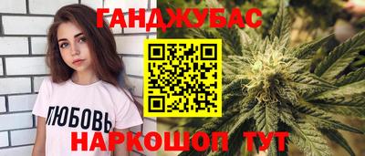 мефедрон Обнинск