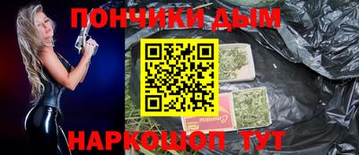меф VHQ Обь