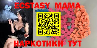 меф VHQ Обь
