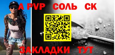 не бодяженный Нягань