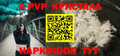 СК Первоуральск