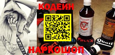 меф VHQ Обь