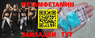 не бодяженный Нягань