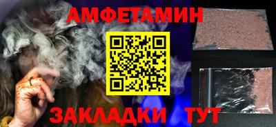 не бодяженный Нягань