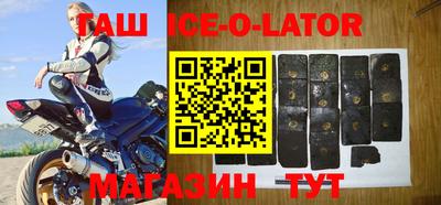 мефедрон Обнинск