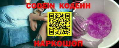 меф VHQ Обь