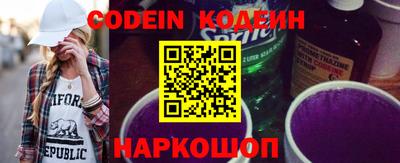 меф VHQ Обь