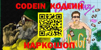 не бодяженный Нягань